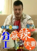 摸进她的小内裤里疯狂捏