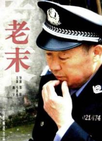 国产欧美二区